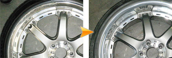 アルマイトホイール修理の料金イメージ