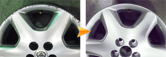 ハイパーシルバーホイール修理の料金イメージ