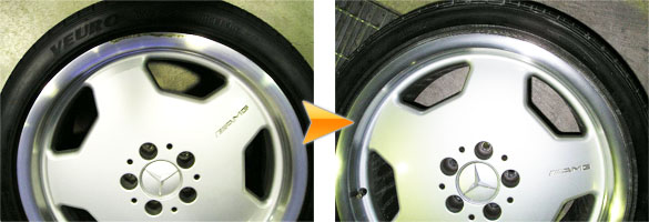 ポリッシュホイール修理の料金イメージ