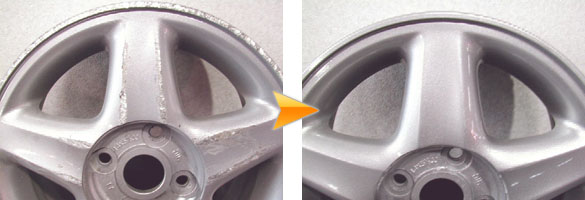 シルバーホイールのガリ傷補修料金イメージ