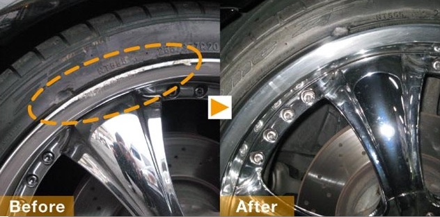 アルマイトホイールのキズ修理ビフォーアフター