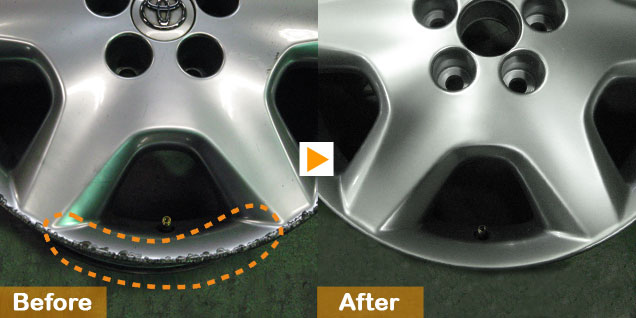 ハイパーシルバーホイールの欠け補修｜特殊塗装対応