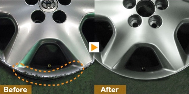 ハイパーシルバーホイールのガリ傷修理ビフォーアフター｜S-WORKS23