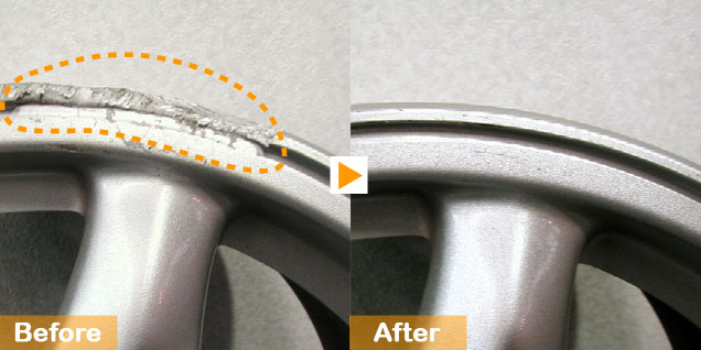 シルバーホイールの欠け修復事例｜ガリ傷修理専門店